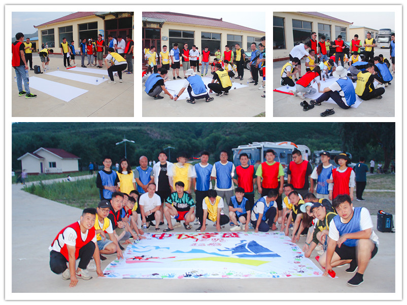 2022年中儀宇盛團建之旅圓滿結(jié)束【?凝心聚力 謀發(fā)展 砥礪奮進 譜新篇】?(圖14)