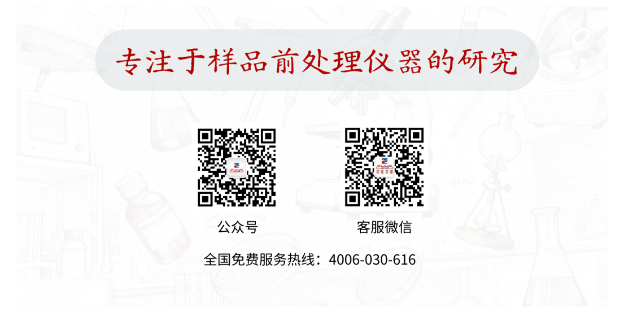 專家蒞臨 | 行業泰斗親臨，見證匠心力量(圖7)